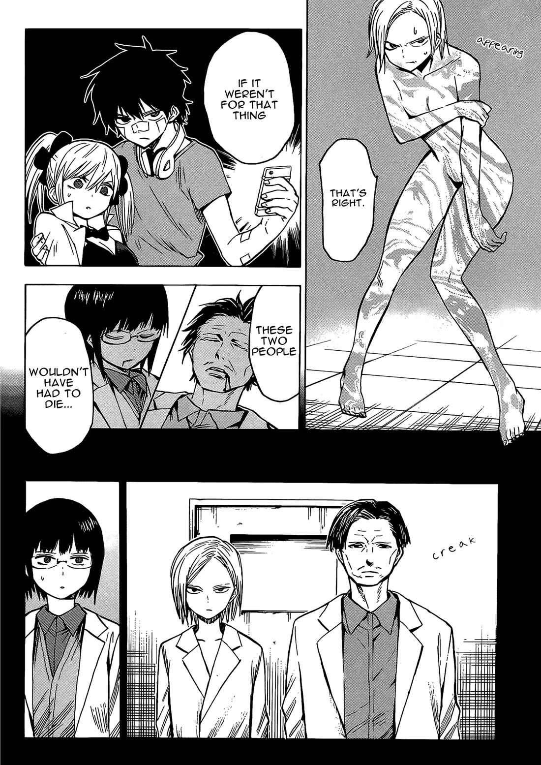 Hamatora - The Comic Chapter 15 page 21 - Chapter 15: In a locked room