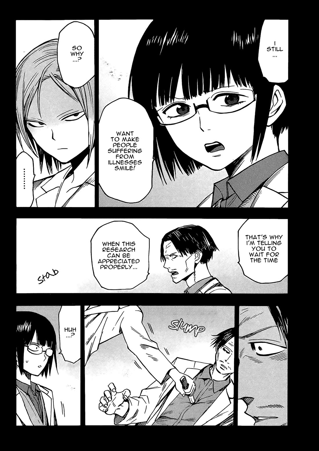 Hamatora - The Comic Chapter 15 page 23 - Chapter 15: In a locked room
