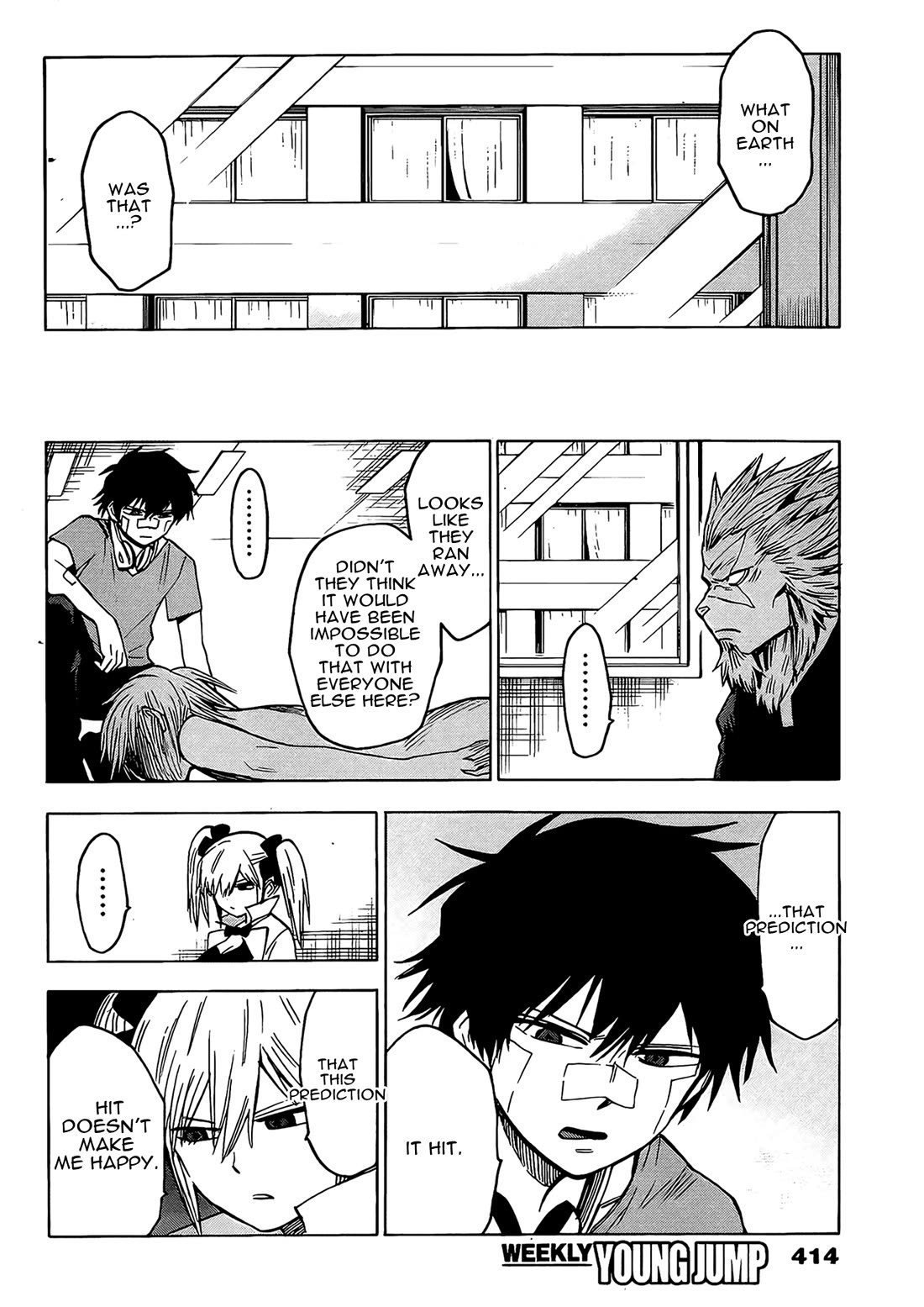 Hamatora - The Comic Chapter 15 page 29 - Chapter 15: In a locked room