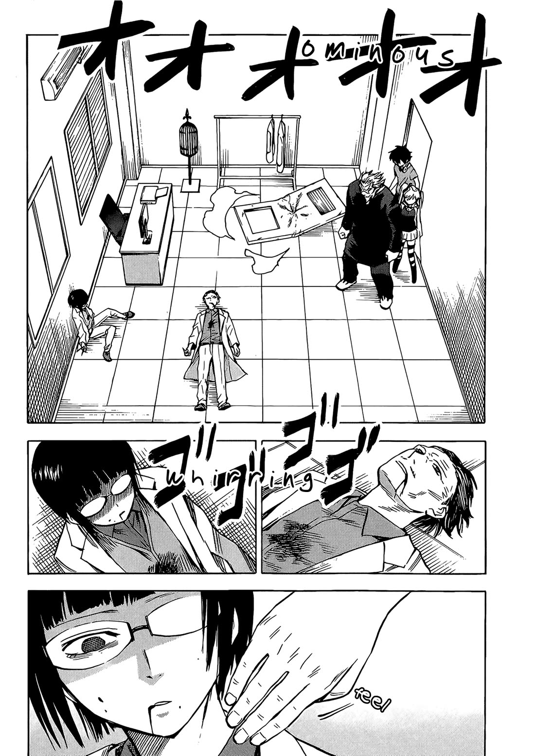 Hamatora - The Comic Chapter 15 page 3 - Chapter 15: In a locked room