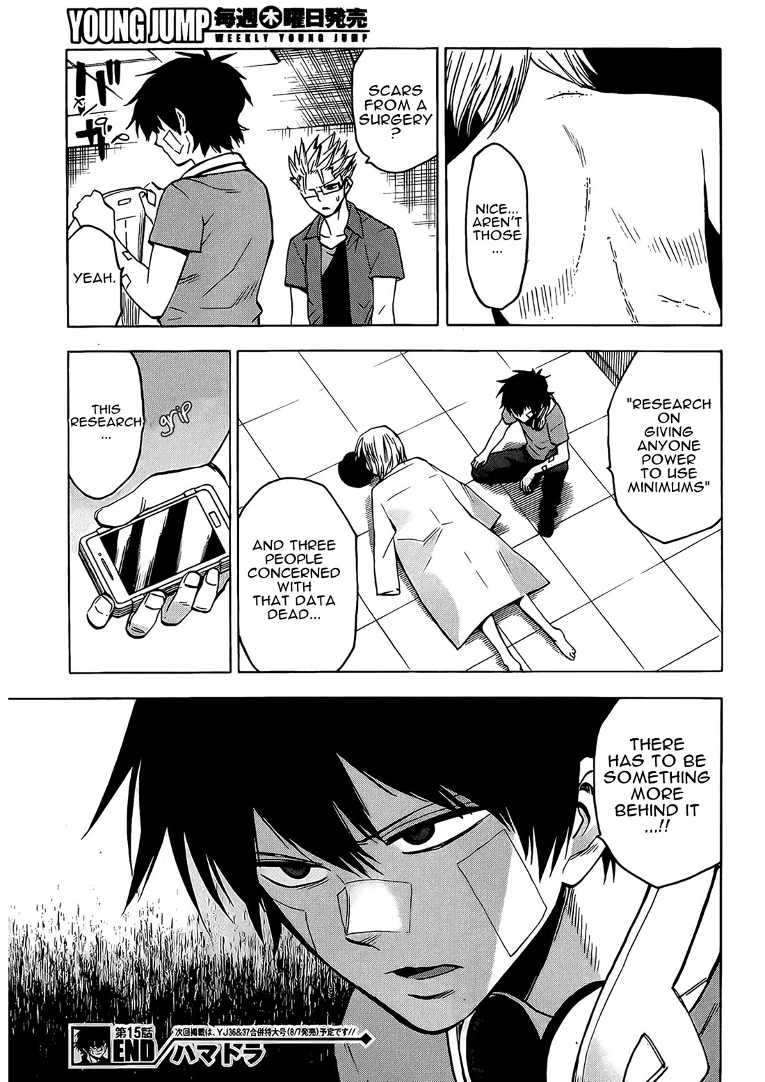 Hamatora - The Comic Chapter 15 page 30 - Chapter 15: In a locked room