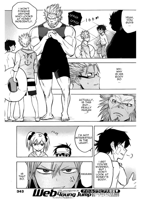 Hamatora - The Comic Chapter 16 page 13 - Chapter 16: Pool Surveillance Isn’t Easy
