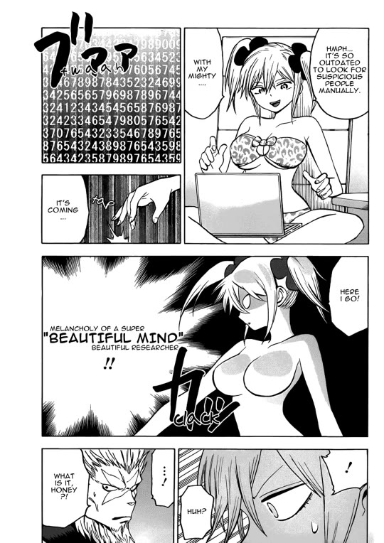 Hamatora - The Comic Chapter 16 page 17 - Chapter 16: Pool Surveillance Isn’t Easy