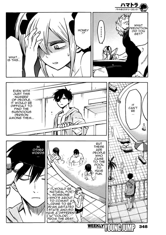 Hamatora - The Comic Chapter 16 page 18 - Chapter 16: Pool Surveillance Isn’t Easy