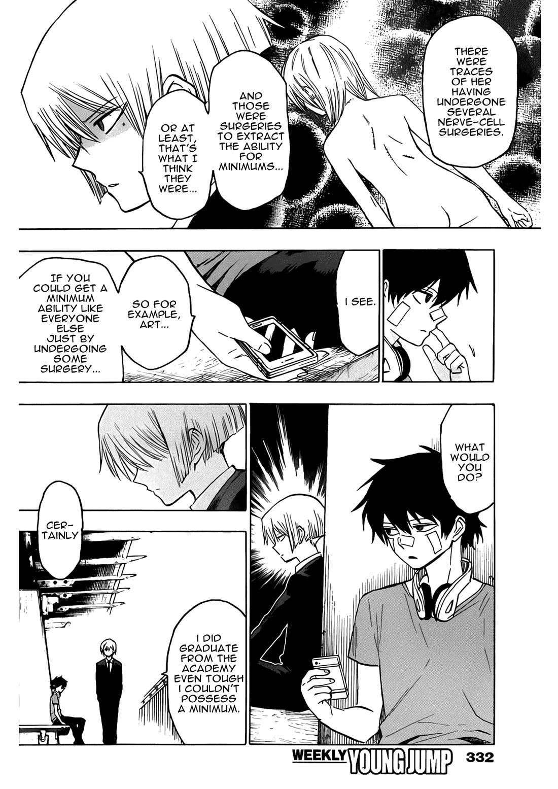Hamatora - The Comic Chapter 16 page 2 - Chapter 16: Pool Surveillance Isn’t Easy