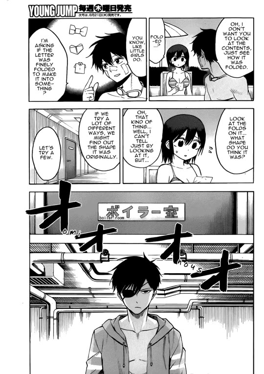 Hamatora - The Comic Chapter 16 page 21 - Chapter 16: Pool Surveillance Isn’t Easy