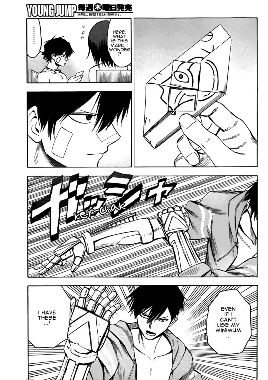 Hamatora - The Comic Chapter 16 page 25 - Chapter 16: Pool Surveillance Isn’t Easy