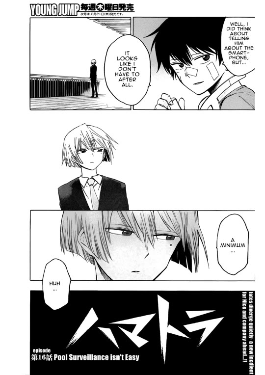 Hamatora - The Comic Chapter 16 page 5 - Chapter 16: Pool Surveillance Isn’t Easy