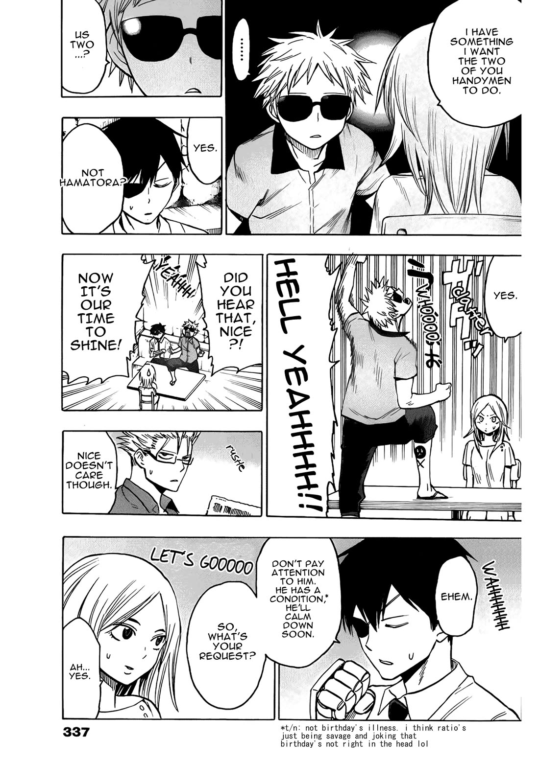 Hamatora - The Comic Chapter 16 page 7 - Chapter 16: Pool Surveillance Isn’t Easy