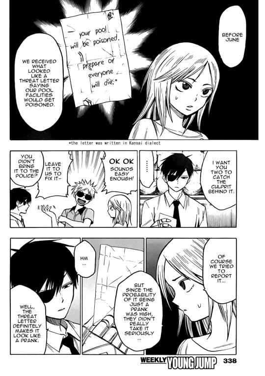 Hamatora - The Comic Chapter 16 page 8 - Chapter 16: Pool Surveillance Isn’t Easy