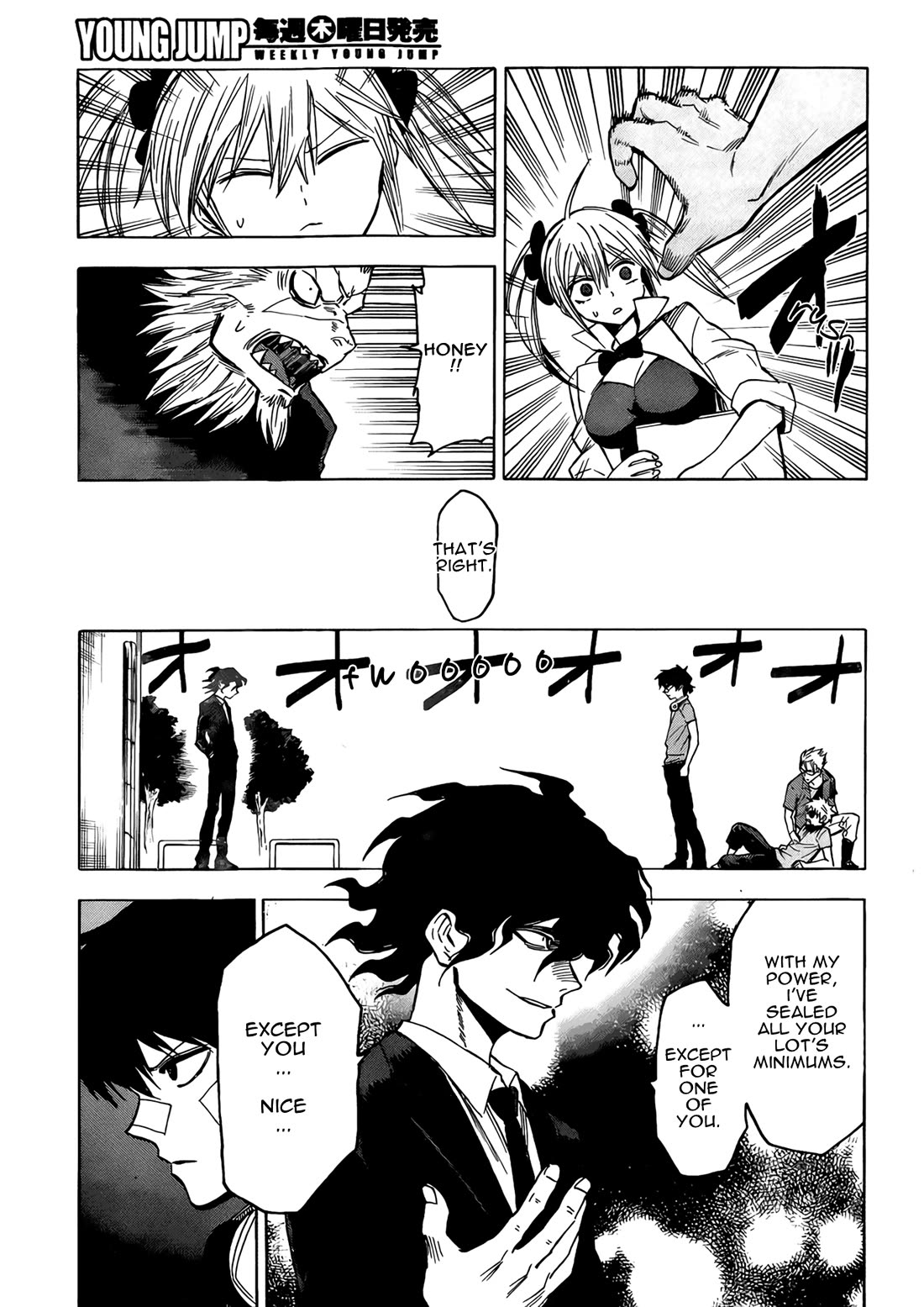 Hamatora - The Comic Chapter 17 page 17 - Chapter 17: Blind-spot of a Miracle