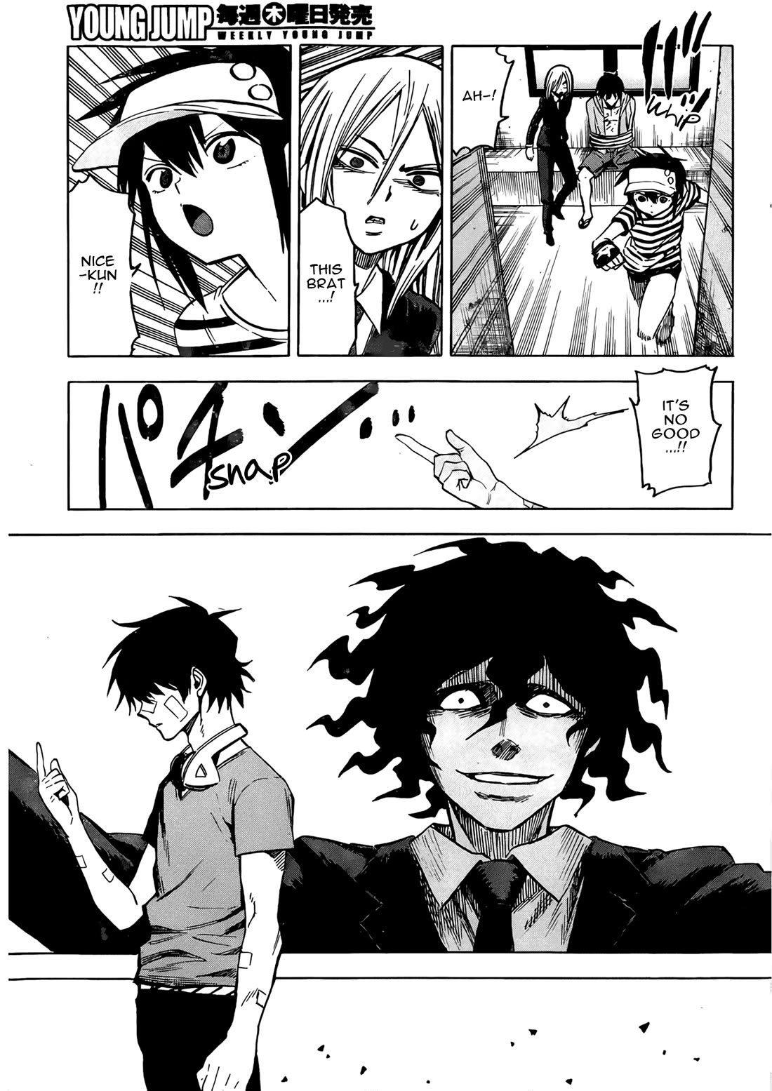 Hamatora - The Comic Chapter 17 page 21 - Chapter 17: Blind-spot of a Miracle