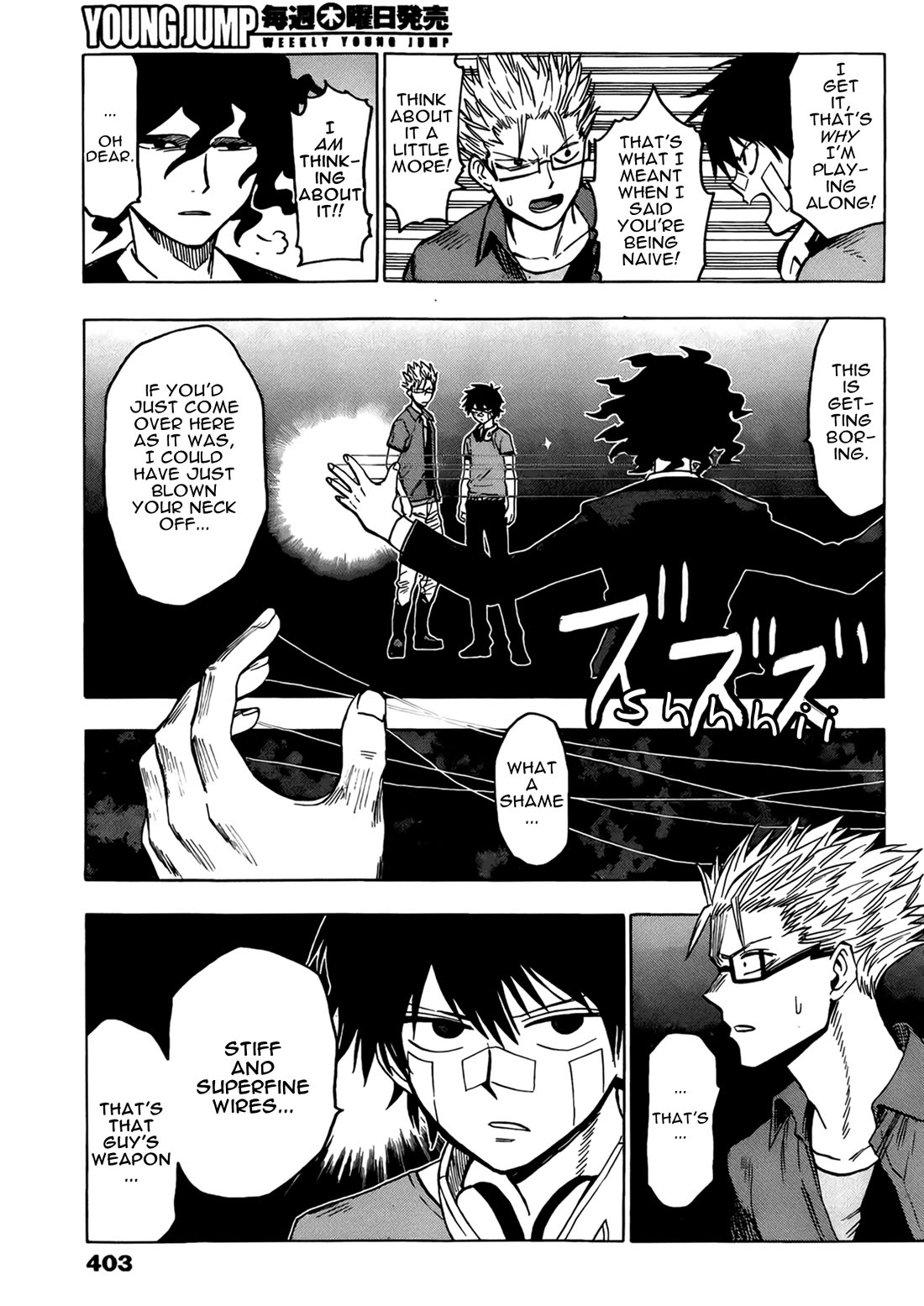 Hamatora - The Comic Chapter 17 page 23 - Chapter 17: Blind-spot of a Miracle