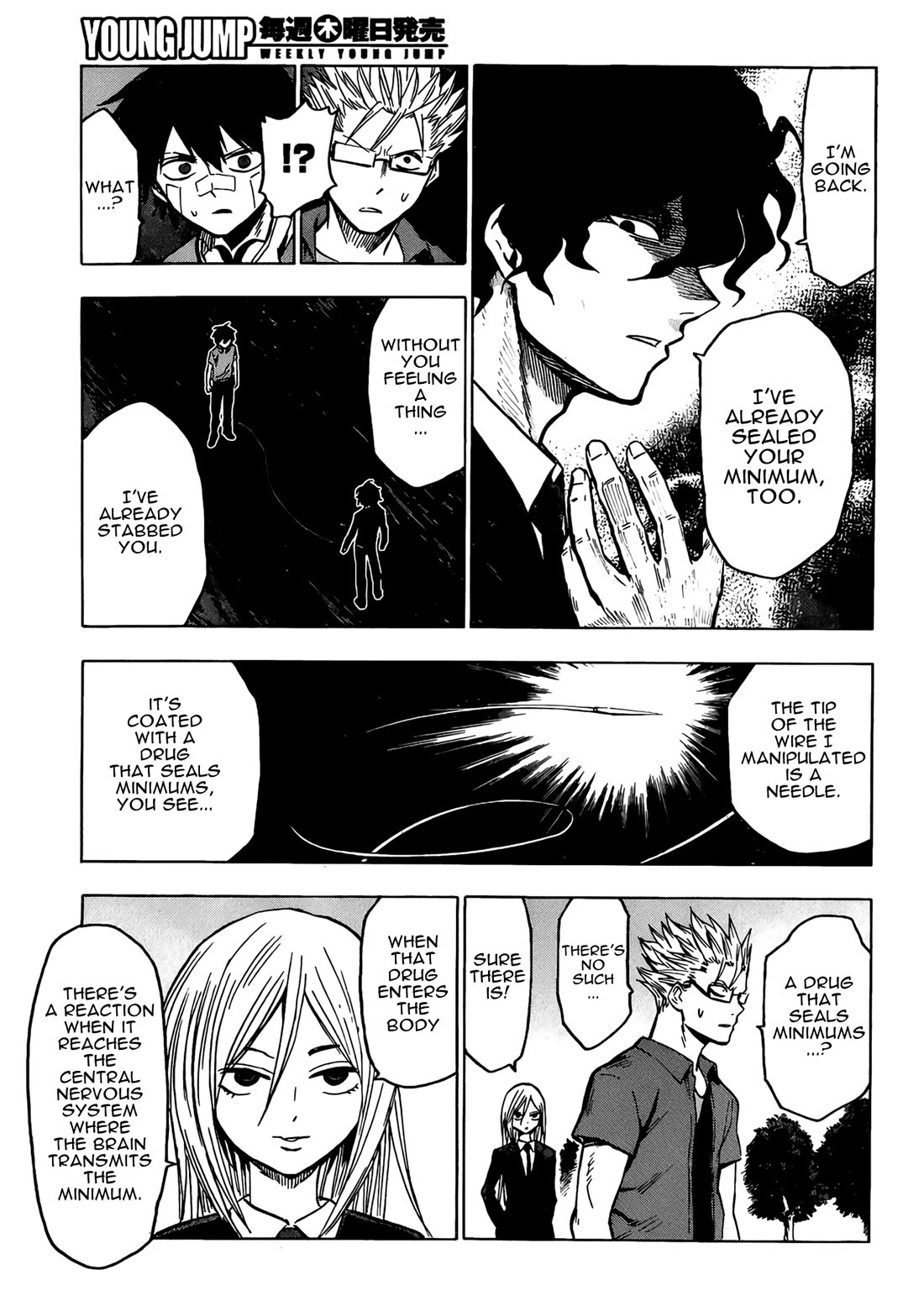 Hamatora - The Comic Chapter 17 page 29 - Chapter 17: Blind-spot of a Miracle