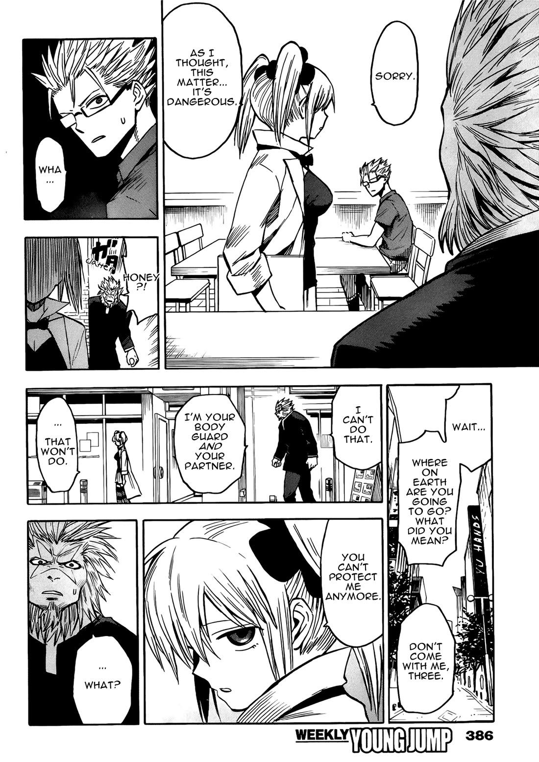 Hamatora - The Comic Chapter 17 page 6 - Chapter 17: Blind-spot of a Miracle
