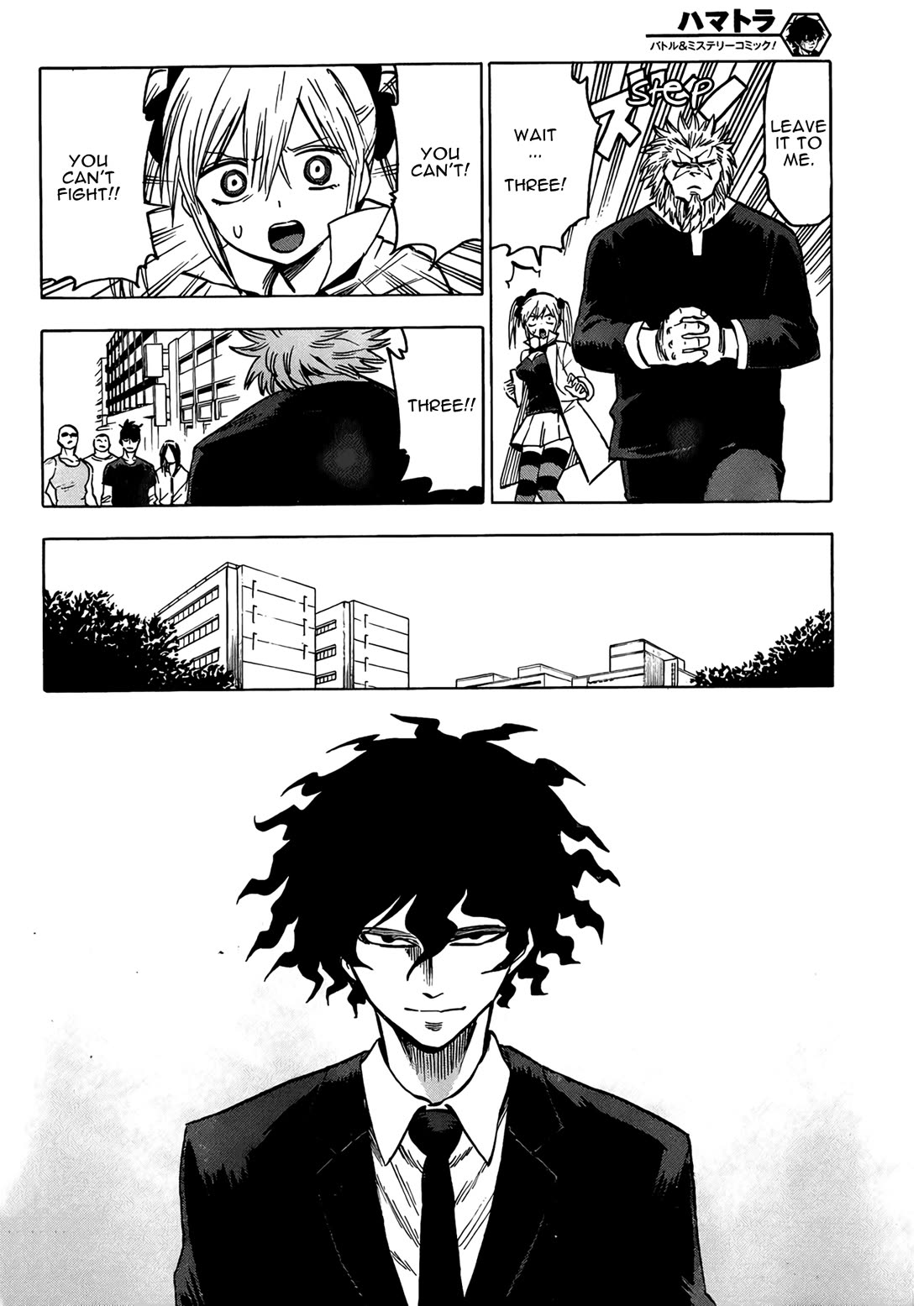 Hamatora - The Comic Chapter 17 page 8 - Chapter 17: Blind-spot of a Miracle