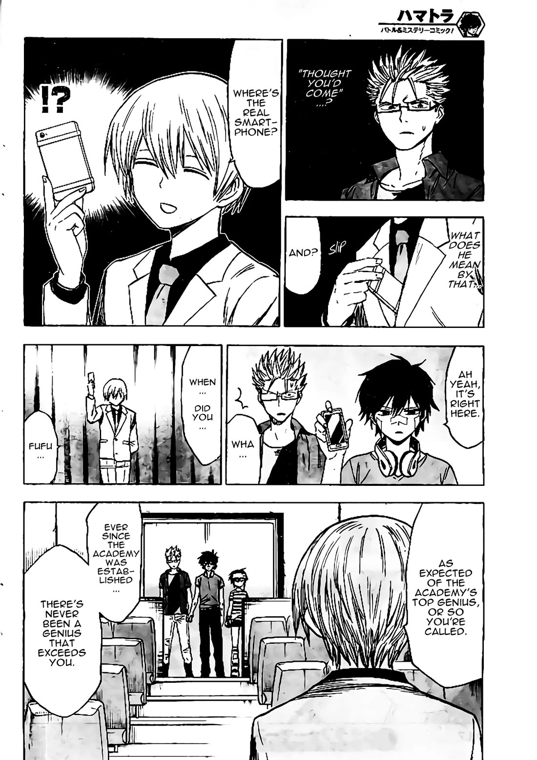 Hamatora - The Comic Chapter 18 page 10 - Chapter 18: Like a Sudden Flame