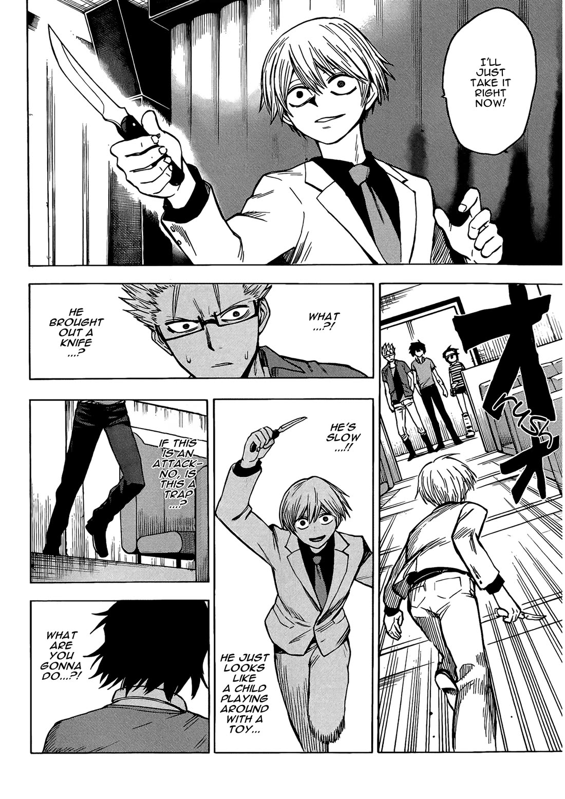 Hamatora - The Comic Chapter 18 page 14 - Chapter 18: Like a Sudden Flame