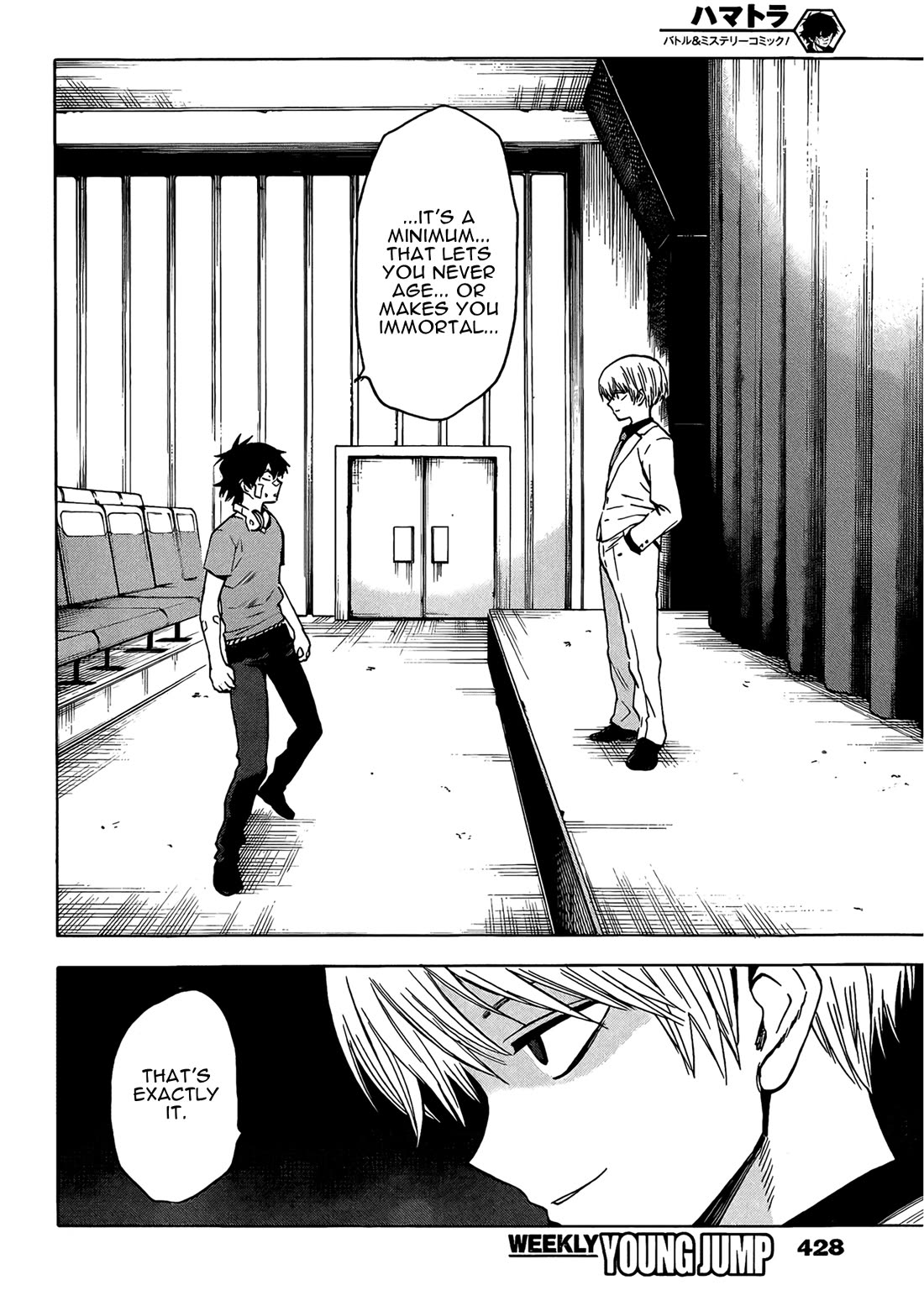 Hamatora - The Comic Chapter 18 page 20 - Chapter 18: Like a Sudden Flame