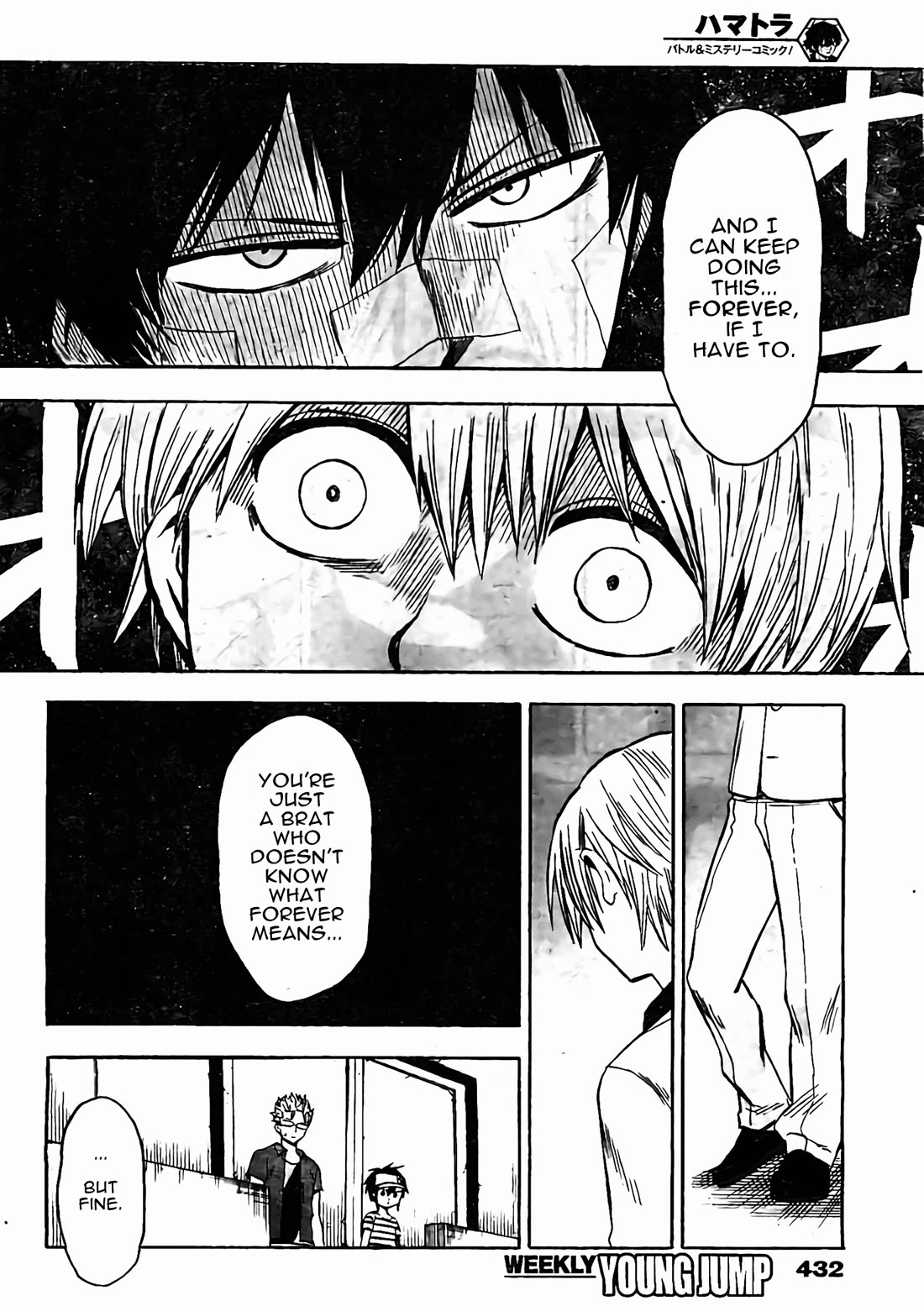 Hamatora - The Comic Chapter 18 page 24 - Chapter 18: Like a Sudden Flame