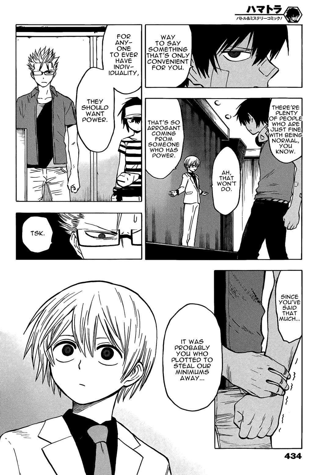 Hamatora - The Comic Chapter 18 page 26 - Chapter 18: Like a Sudden Flame