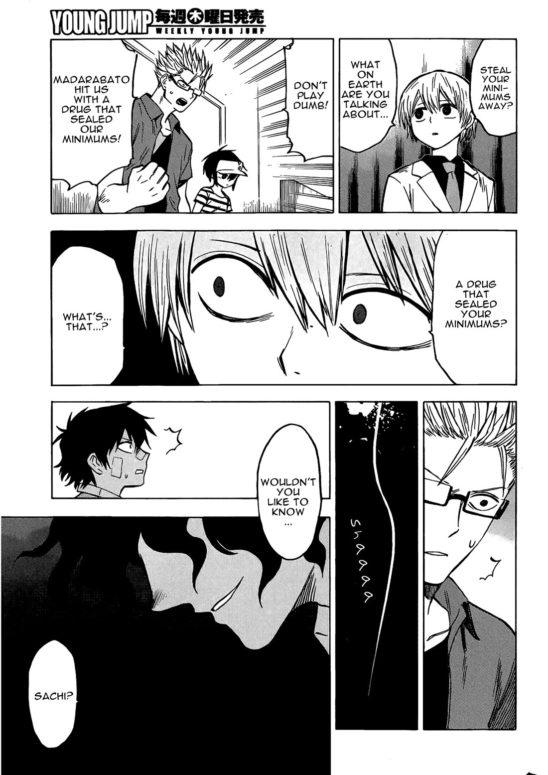 Hamatora - The Comic Chapter 18 page 27 - Chapter 18: Like a Sudden Flame