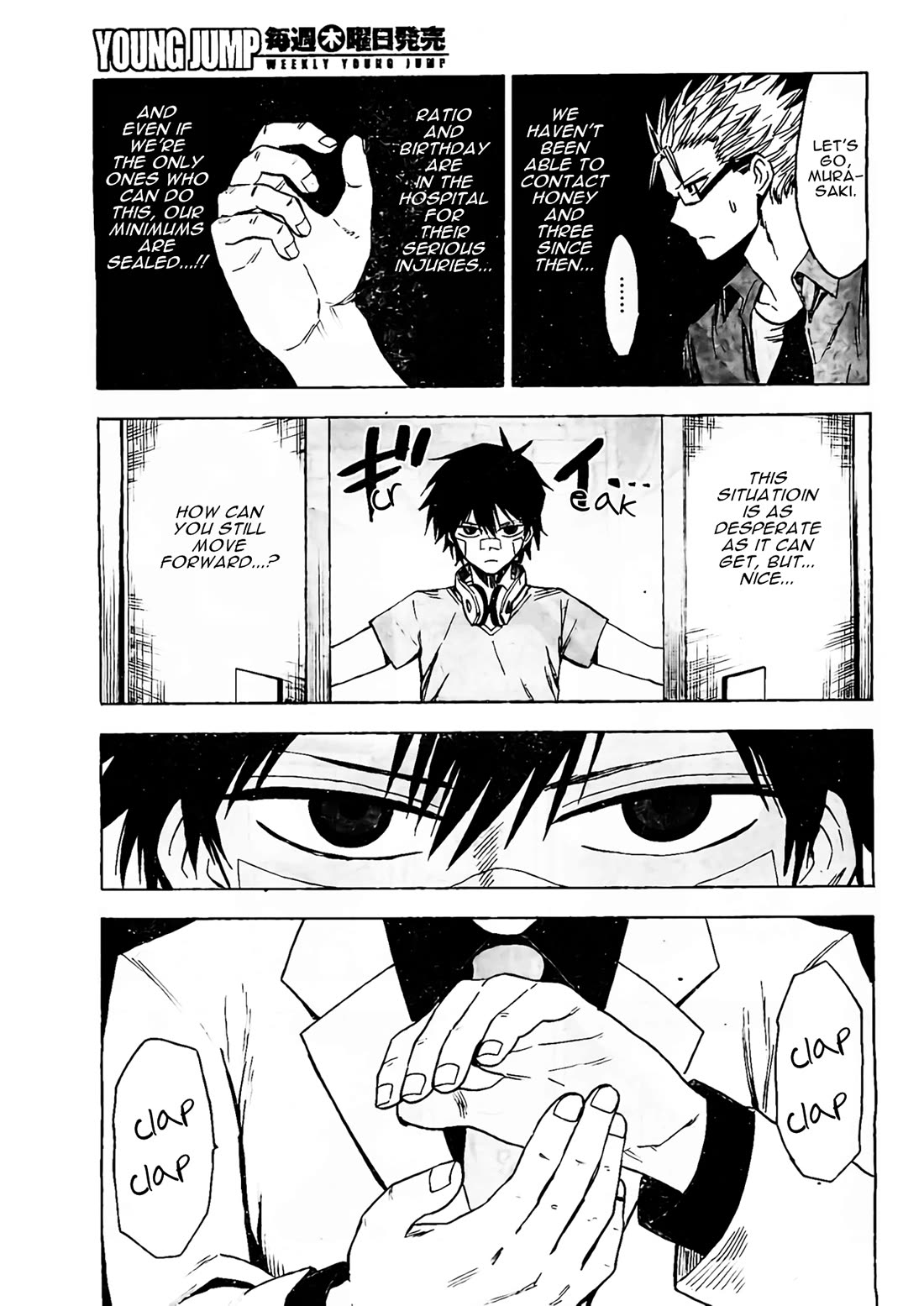 Hamatora - The Comic Chapter 18 page 7 - Chapter 18: Like a Sudden Flame