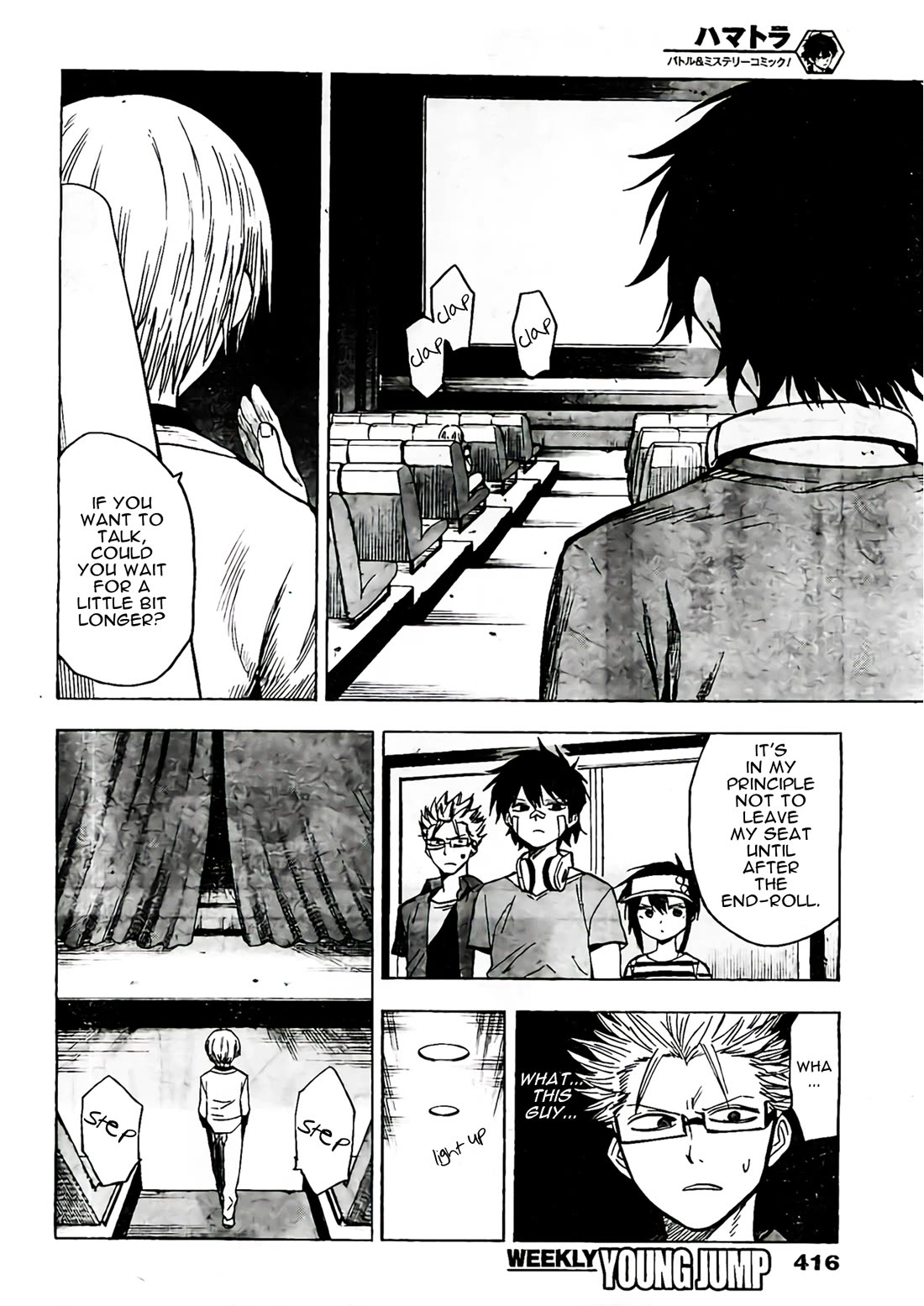 Hamatora - The Comic Chapter 18 page 8 - Chapter 18: Like a Sudden Flame