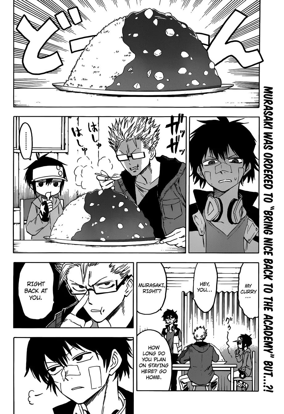 Hamatora - The Comic Chapter 2 page 2 - Chapter 2: Where did the stray go?