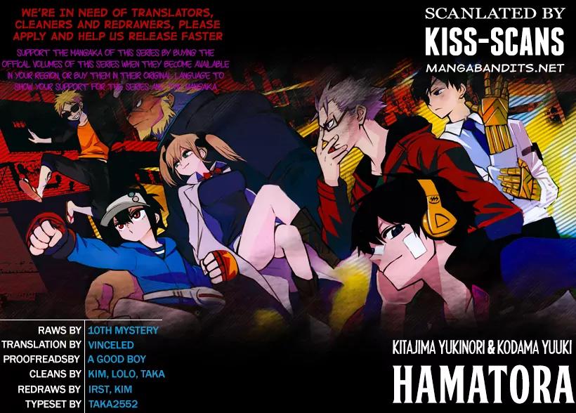 Hamatora - The Comic Chapter 2 page 32 - Chapter 2: Where did the stray go?