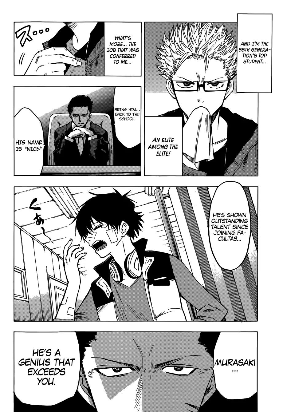 Hamatora - The Comic Chapter 2 page 4 - Chapter 2: Where did the stray go?