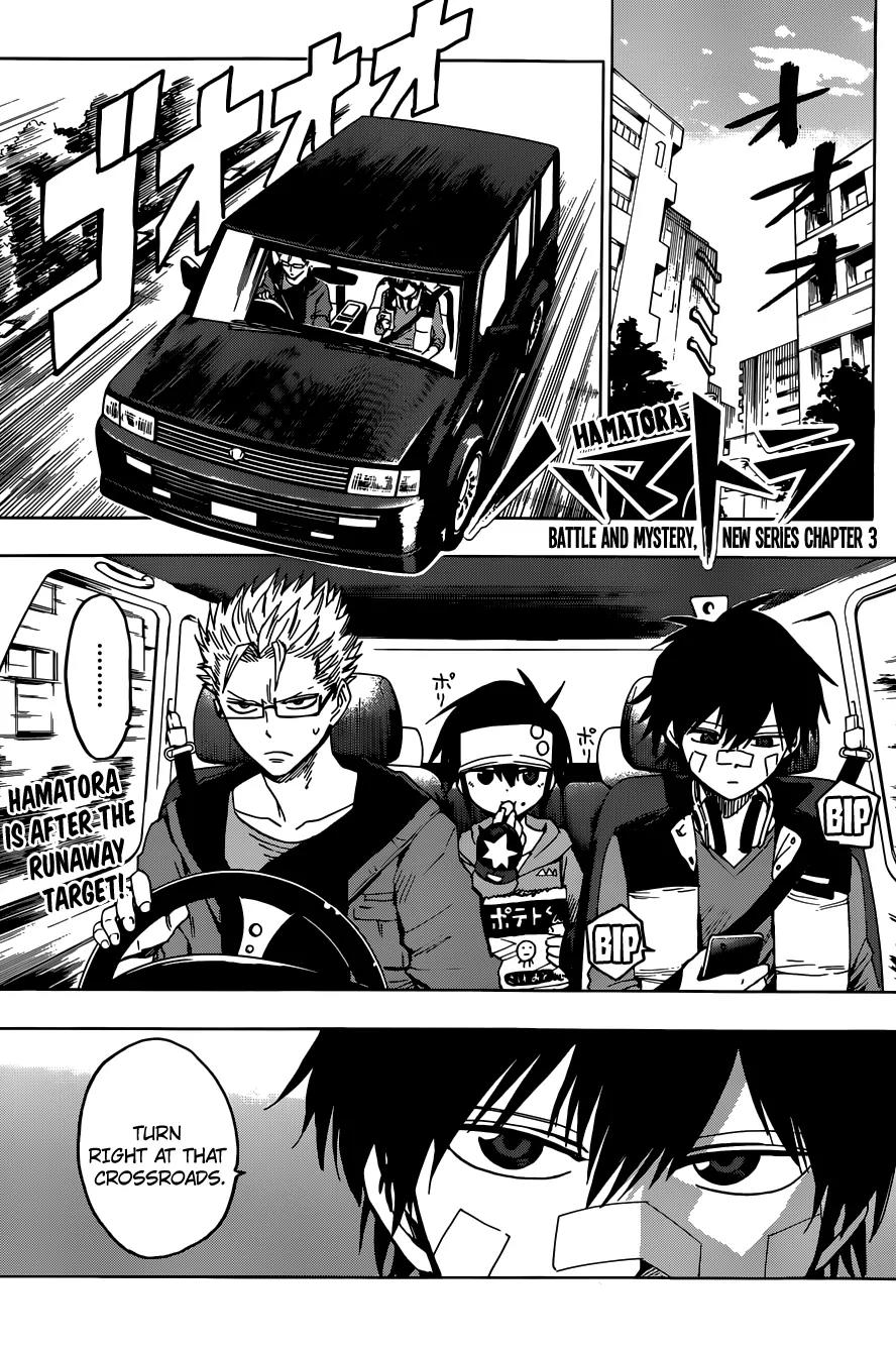Hamatora - The Comic Chapter 3 page 1 - Chapter 3: It's checkmate for you.