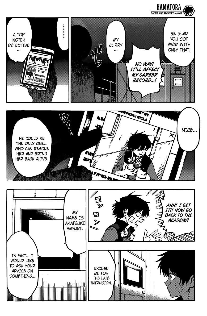 Hamatora - The Comic Chapter 3 page 25 - Chapter 3: It's checkmate for you.