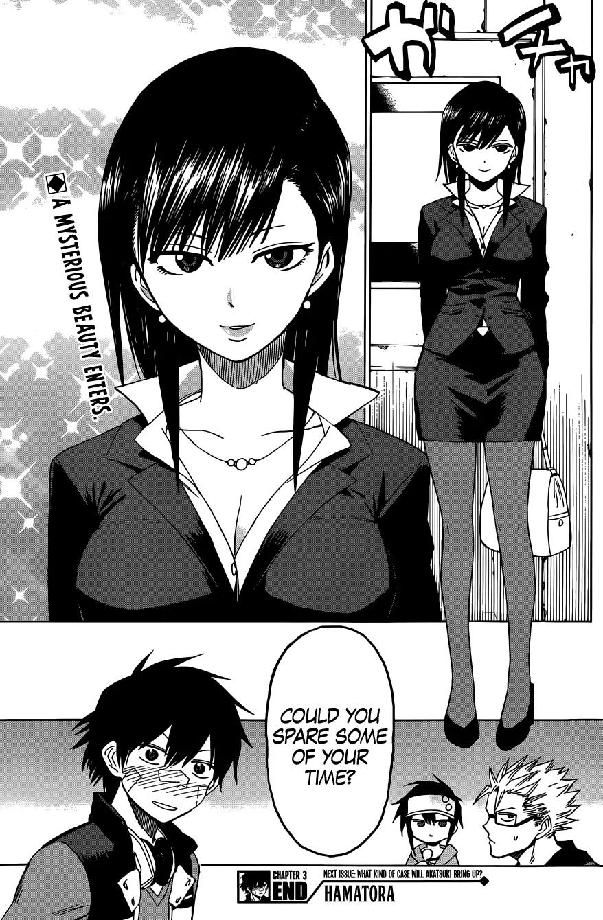 Hamatora - The Comic Chapter 3 page 26 - Chapter 3: It's checkmate for you.