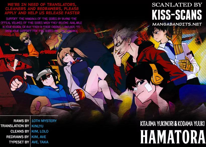 Hamatora - The Comic Chapter 3 page 27 - Chapter 3: It's checkmate for you.