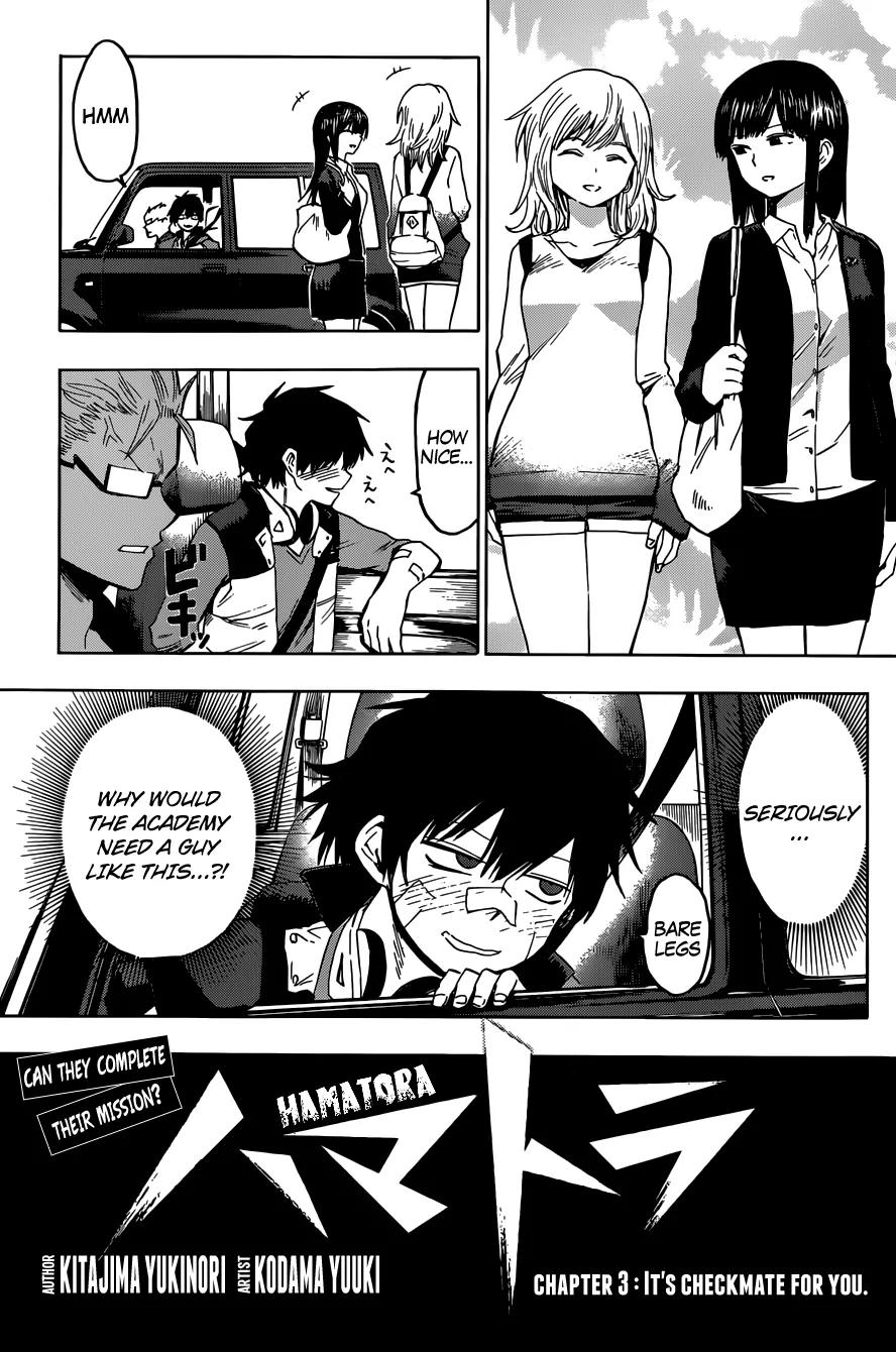 Hamatora - The Comic Chapter 3 page 3 - Chapter 3: It's checkmate for you.