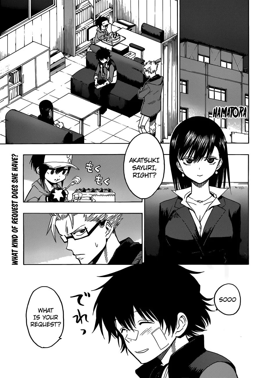 Hamatora - The Comic Chapter 4 page 1 - Chapter 4: Troubles are the colour of flames