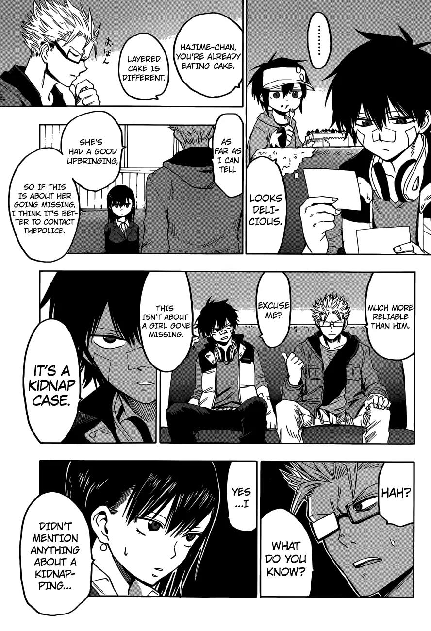 Hamatora - The Comic Chapter 4 page 3 - Chapter 4: Troubles are the colour of flames