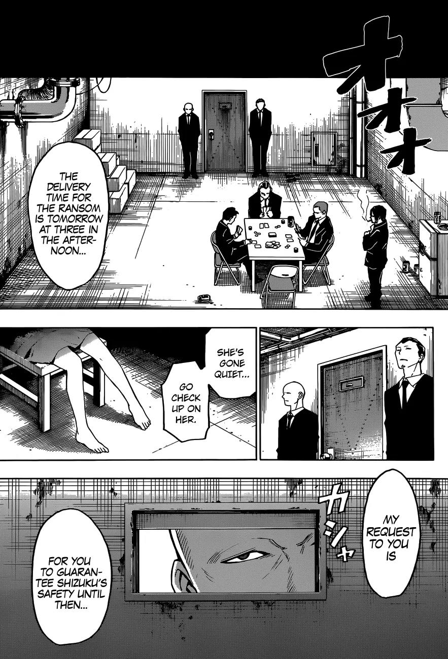 Hamatora - The Comic Chapter 4 page 5 - Chapter 4: Troubles are the colour of flames