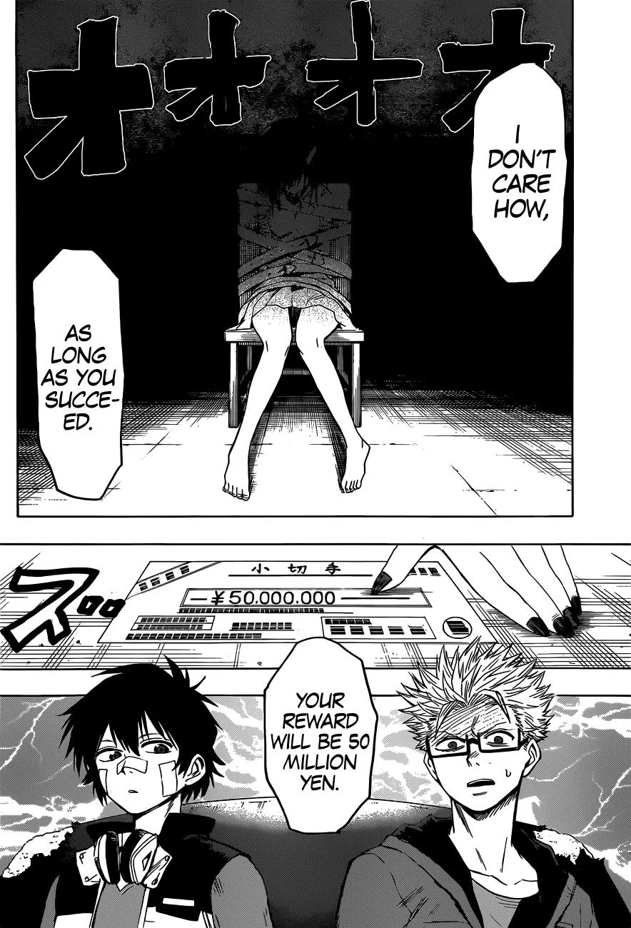 Hamatora - The Comic Chapter 4 page 6 - Chapter 4: Troubles are the colour of flames