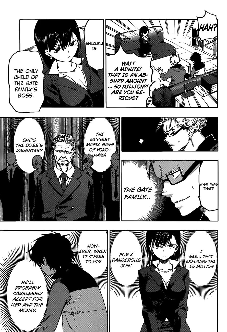 Hamatora - The Comic Chapter 4 page 7 - Chapter 4: Troubles are the colour of flames