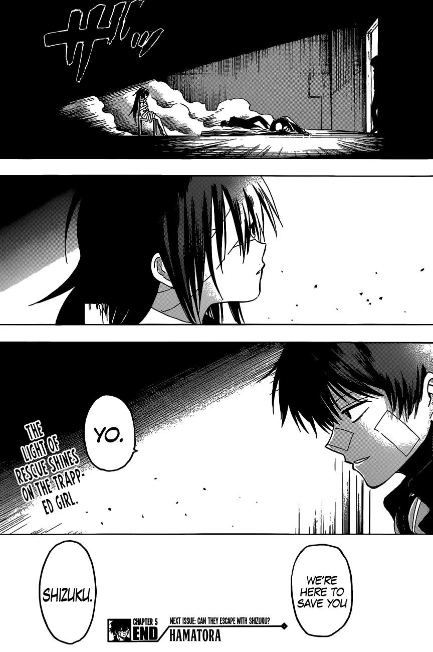 Hamatora - The Comic Chapter 5 page 19 - Chapter 5: Charge! into the mafia hideout