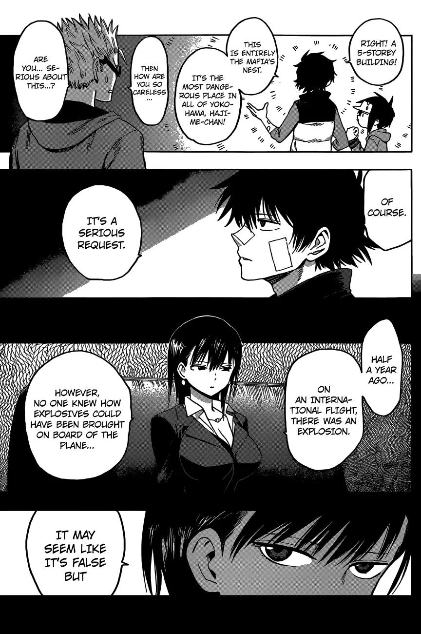 Hamatora - The Comic Chapter 5 page 3 - Chapter 5: Charge! into the mafia hideout