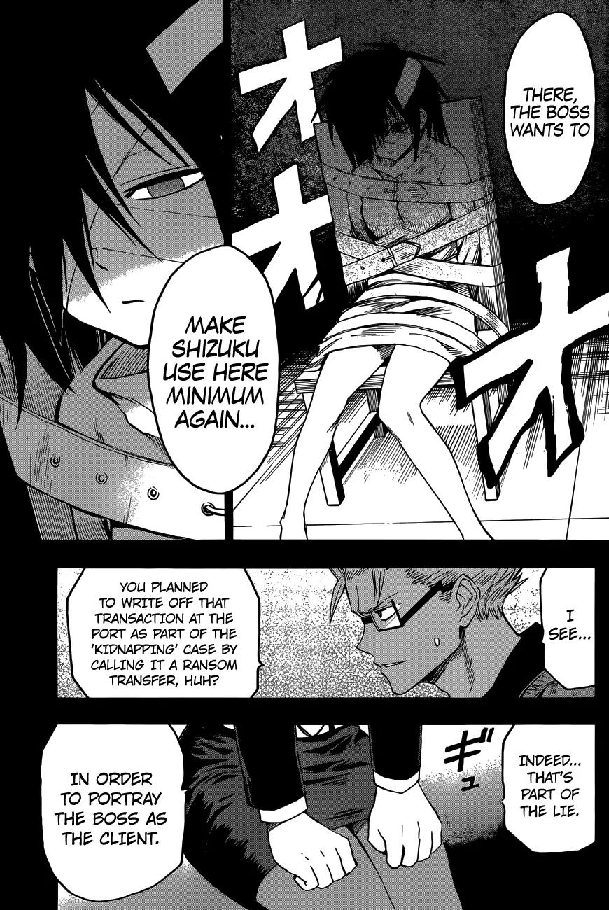 Hamatora - The Comic Chapter 5 page 5 - Chapter 5: Charge! into the mafia hideout