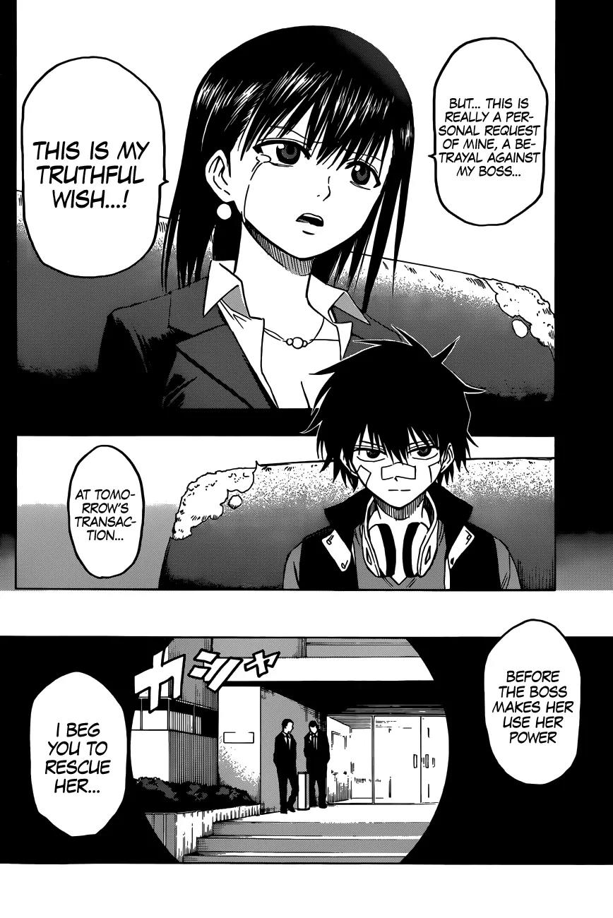 Hamatora - The Comic Chapter 5 page 6 - Chapter 5: Charge! into the mafia hideout