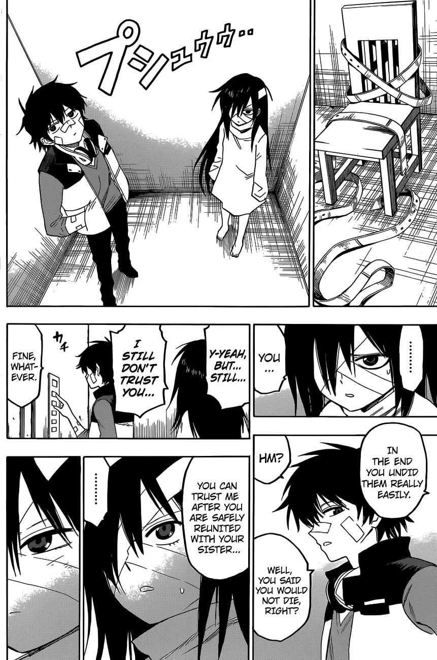 Hamatora - The Comic Chapter 6 page 6 - Chapter 6: Last-minute getaway