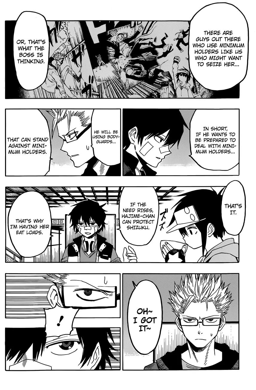 Hamatora - The Comic Chapter 7 page 12 - Chapter 7: No one knows what lies ahead