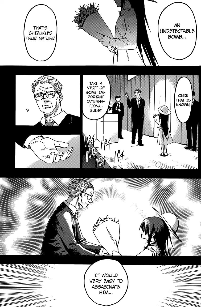 Hamatora - The Comic Chapter 7 page 5 - Chapter 7: No one knows what lies ahead
