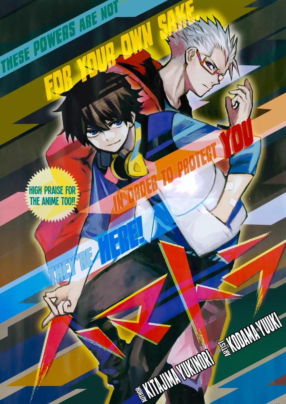 Hamatora - The Comic Chapter 8 page 1 - Chapter 8: Chinatown Wars