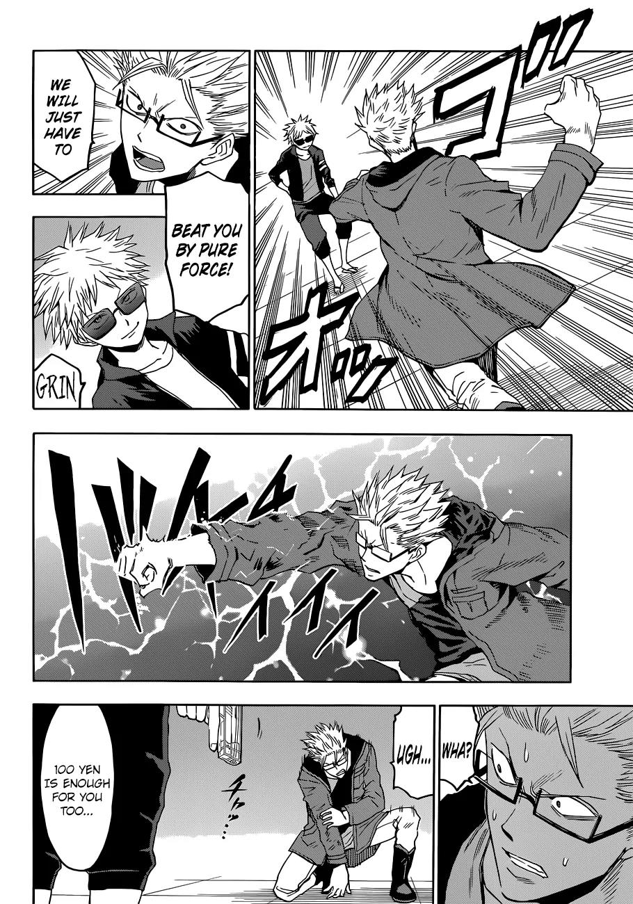 Hamatora - The Comic Chapter 8 page 15 - Chapter 8: Chinatown Wars